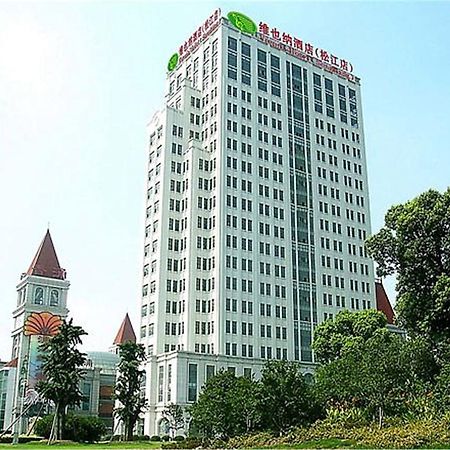 Vienna International Hotel Shanghai Songjiang Exterior photo